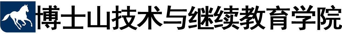 澳大利亚博士山技术与继续教育学院logo